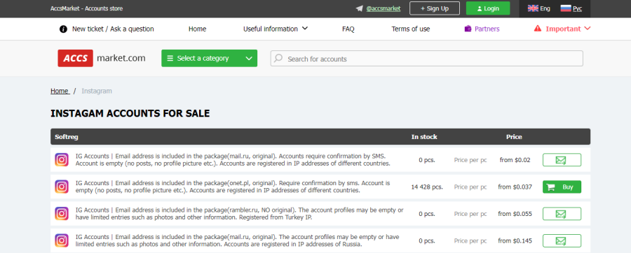 Accsmarket - Instagram hesabı satın al