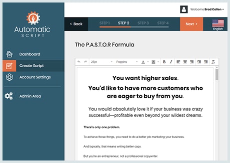 如何使用自動腳本步驟 4