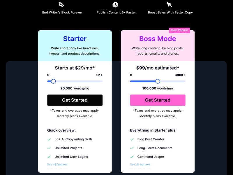 碧玉人工智能定價