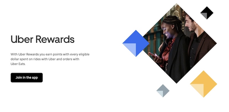 優步獎勵忠誠度計劃