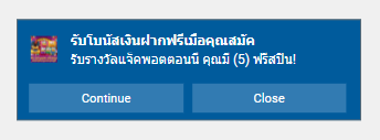 reclamă push în pagină pentru cazinou
