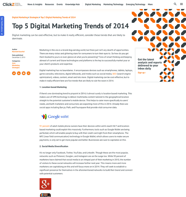 시대에 뒤떨어진 콘텐츠 마케팅