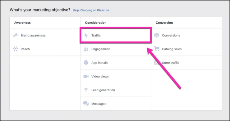 CRM広告ソフトウェア
