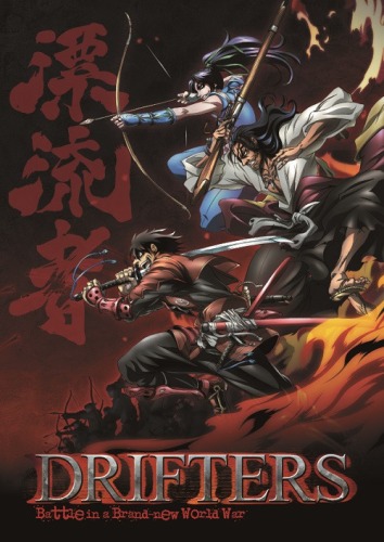 Drifters - Shows wie Overlord