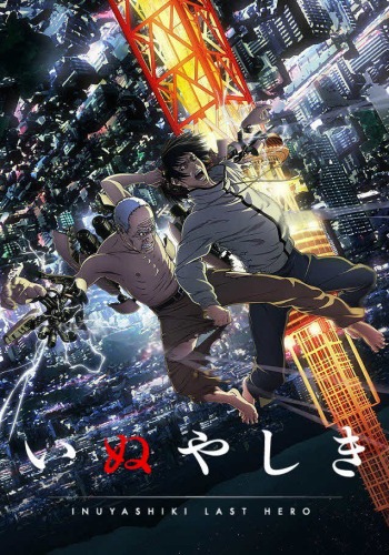 Inuyashiki – Last Hero – Shows wie Overlord