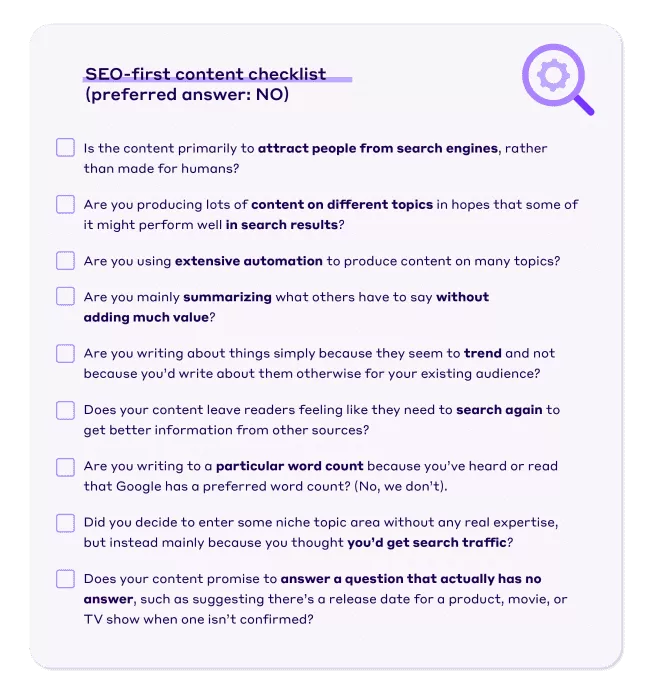 사람 우선 콘텐츠 체크리스트 답변 NO