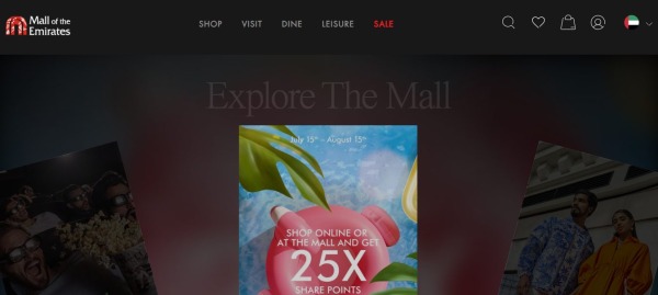 EINKAUFSZENTRUM DER EMIRATE