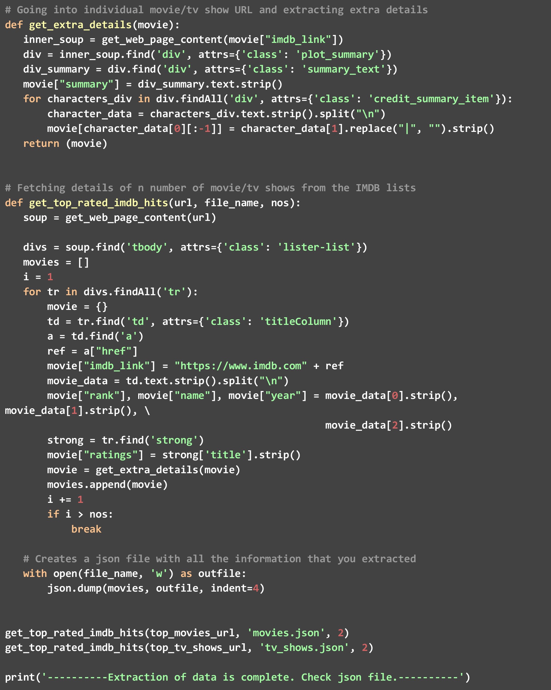 การขูดเว็บของ IMDB