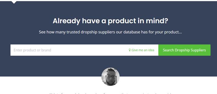 セールフー検索ボックス