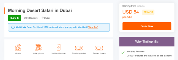 Safari Gurun Pagi di Dubai dengan Transportasi Pribadi