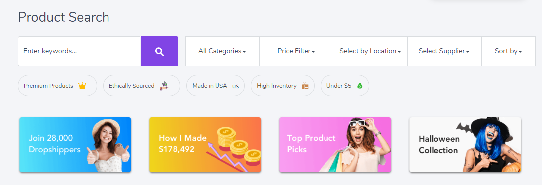 ตัวกรองการค้นหาผลิตภัณฑ์ spocket