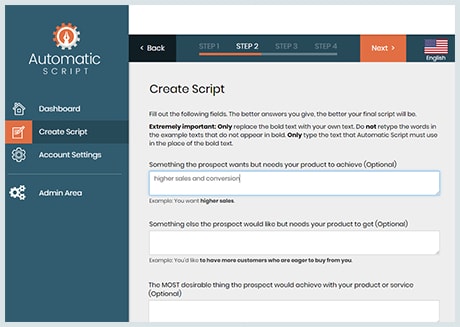 자동 스크립트 사용 방법 3단계