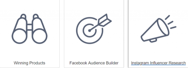 dropship間諜功能