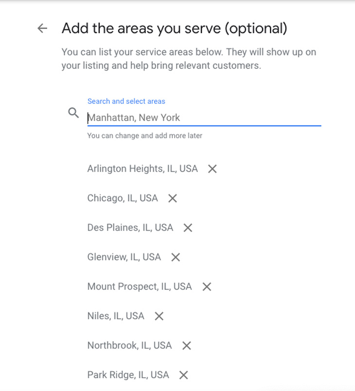 области, которые вы обслуживаете