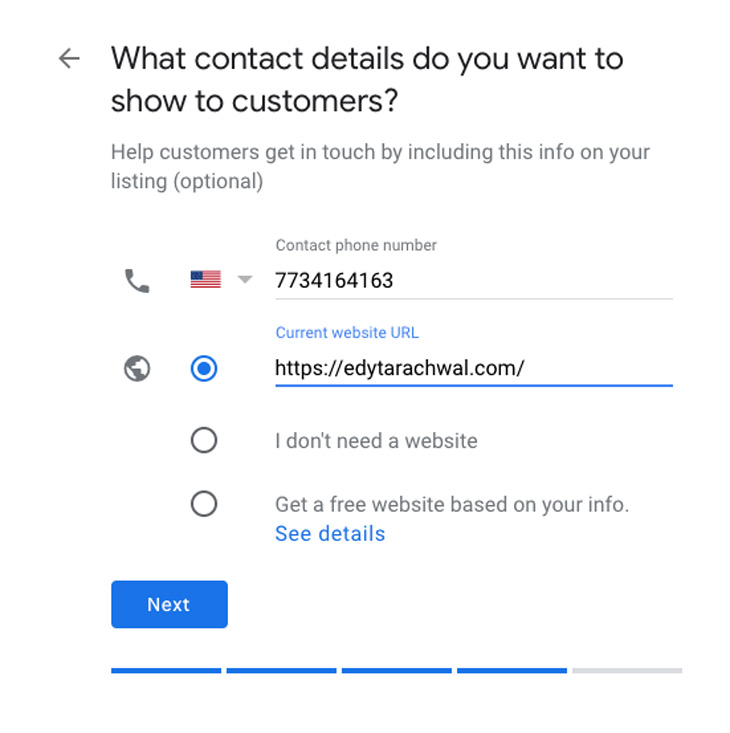 бизнес-адрес