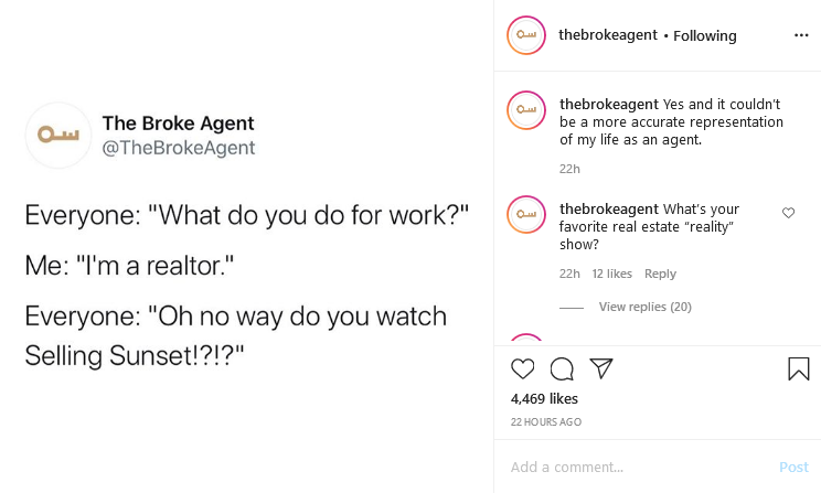 الوكيل المكسور