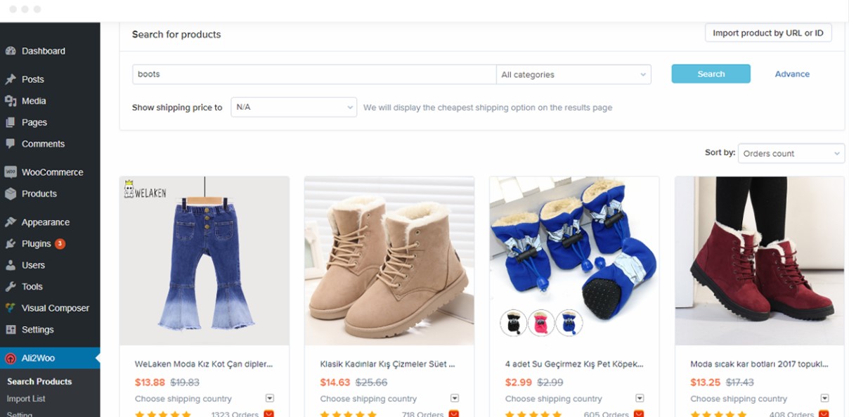 البحث عن المنتجات ali2woo