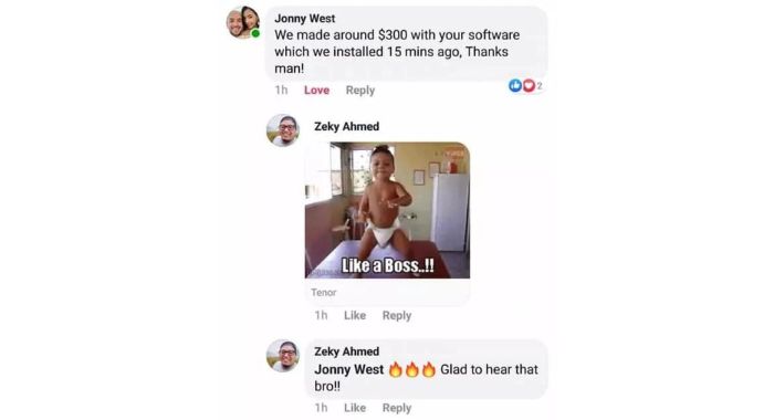 شهادة الأنفاق