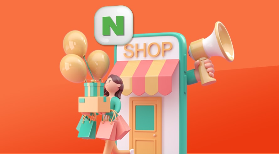 Naver Shopping en direct | Inquivix