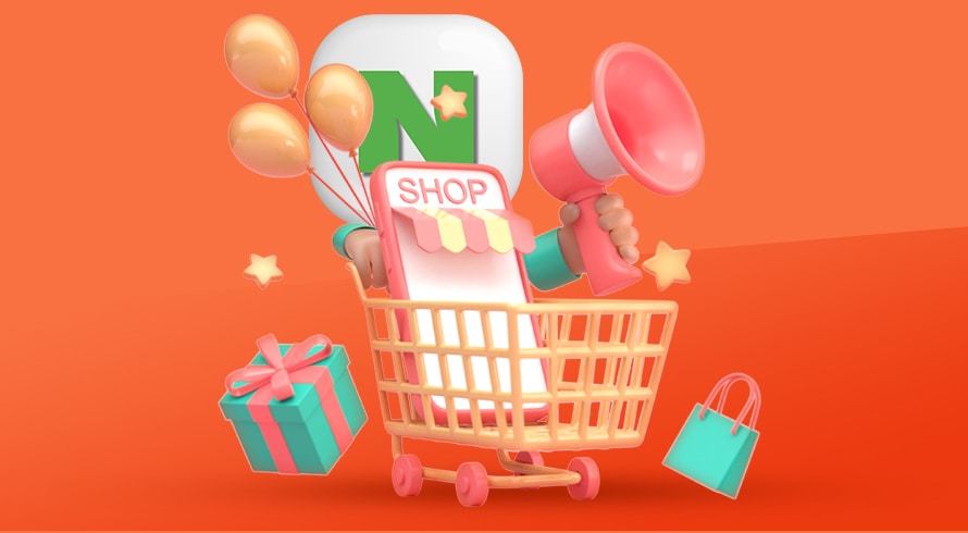Was ist Naver Shopping Live? | Frage