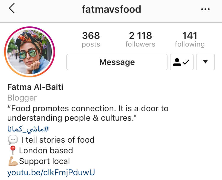 Instagram Bio for Business 예: Fatma vs Food