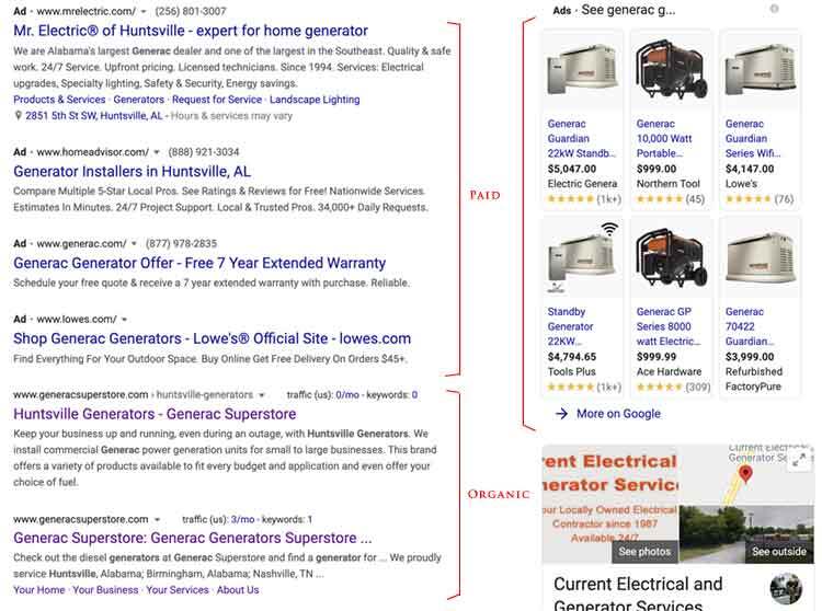 샘플 SERP 페이지
