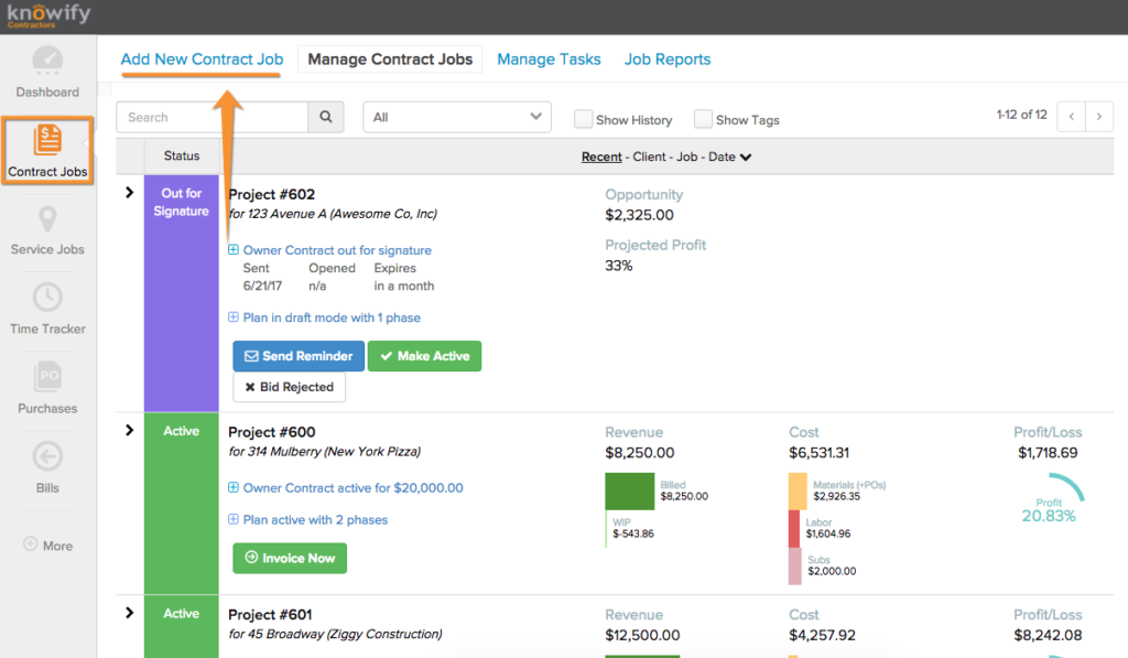 施工通信软件概述仪表板