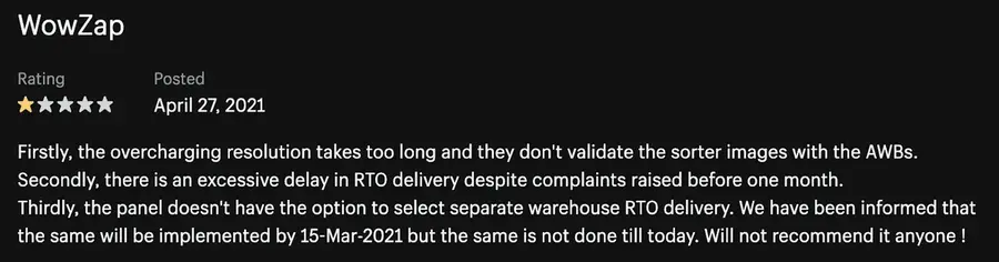 العودة إلى منتقي RTO