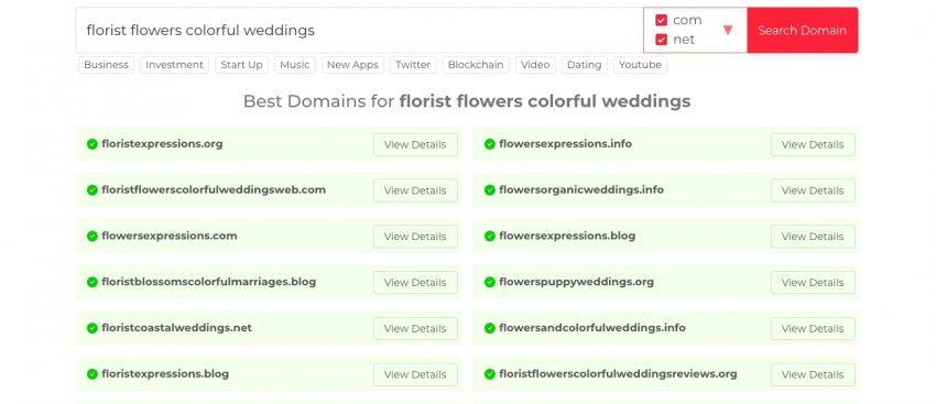 ДоменКолесо