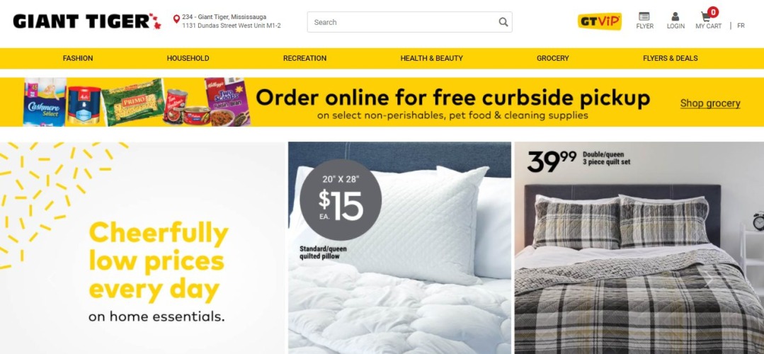 ジャイアントタイガー-清算ケベック