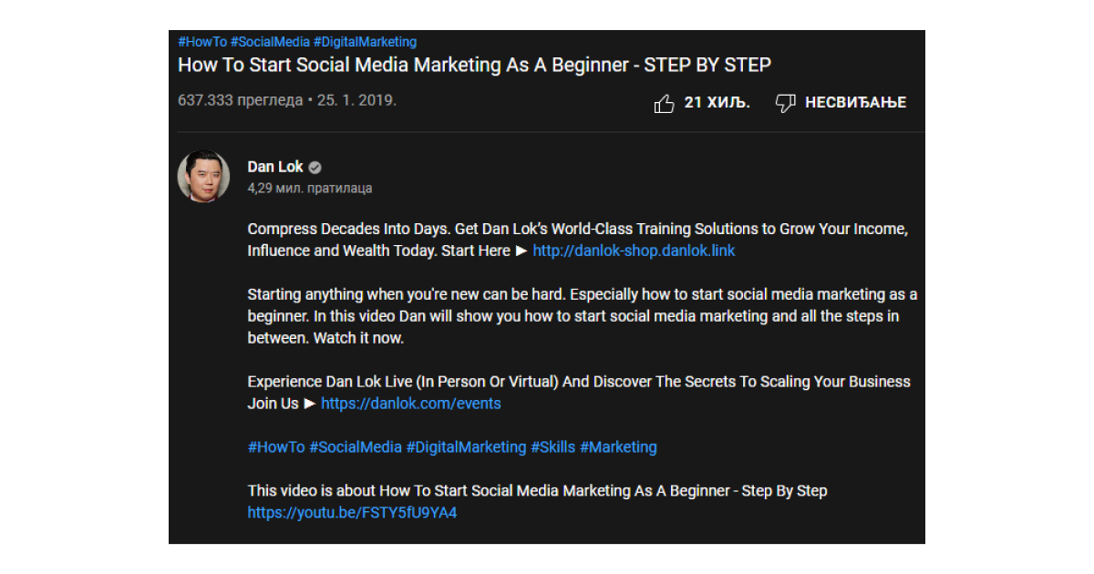 dan-lok-youtube-seo-descrição