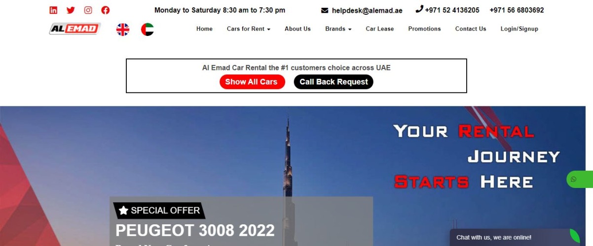 AL EMAD- 렌터카 두바이