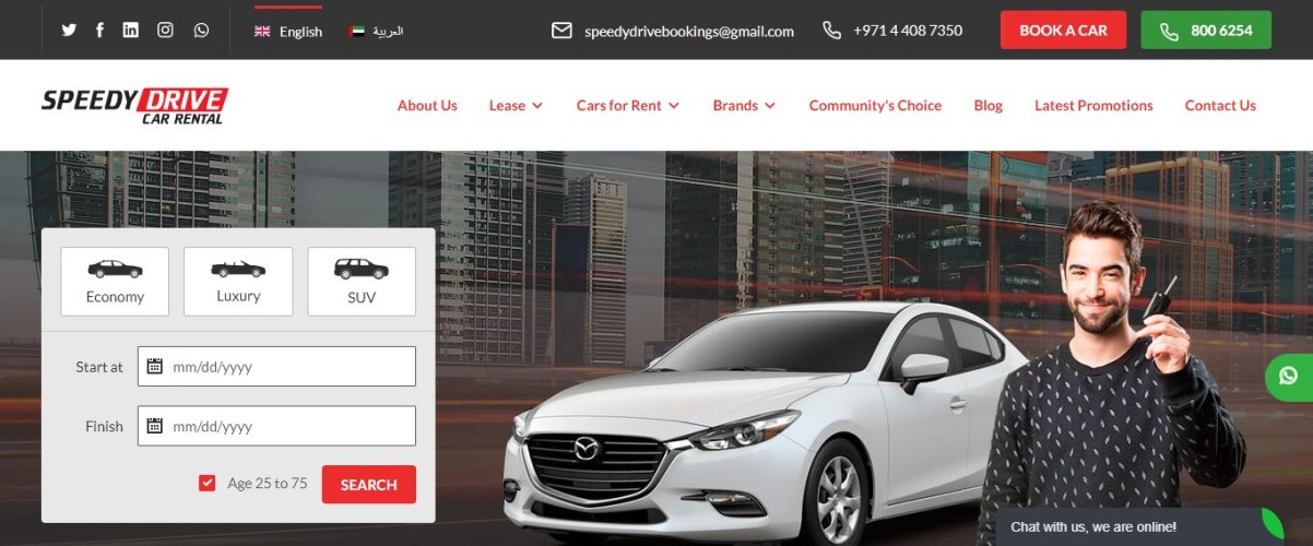 스피디드라이브