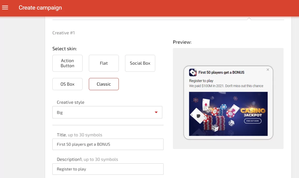 Modelli creativi per annunci di giochi a distanza disponibili immediatamente