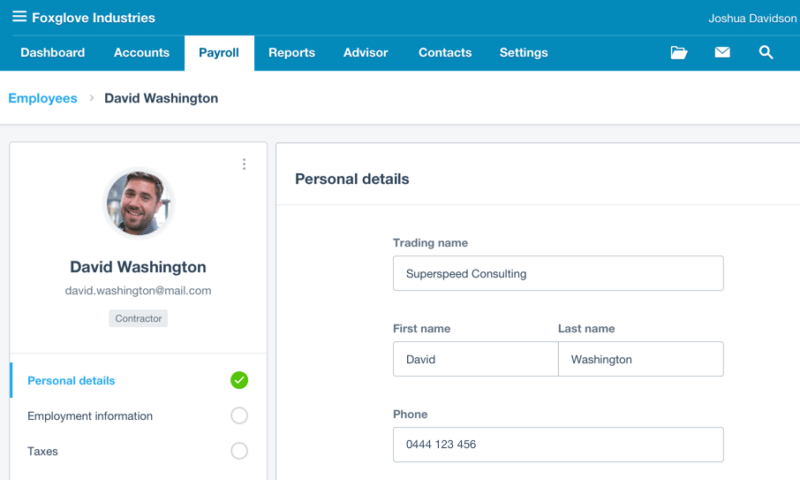 제로 소프트웨어