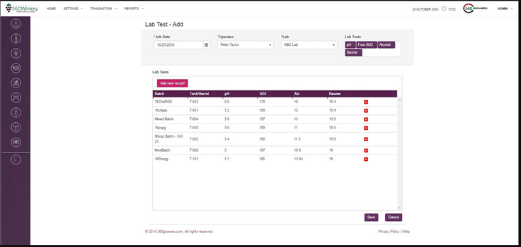 360Winery ソフトウェア