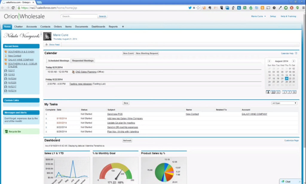 Orion ソフトウェア