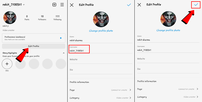 الملف الشخصي في Instagram