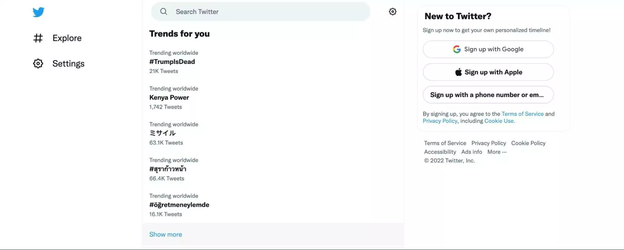 有料トラフィック アフィリエイト マーケティング twitter