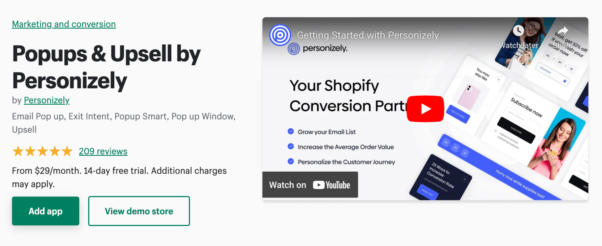 персонализированная страница