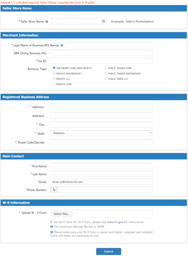 اسم متجر البائع على Newegg