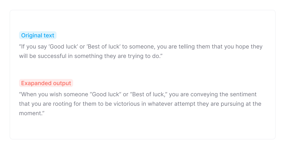 ขยายออก