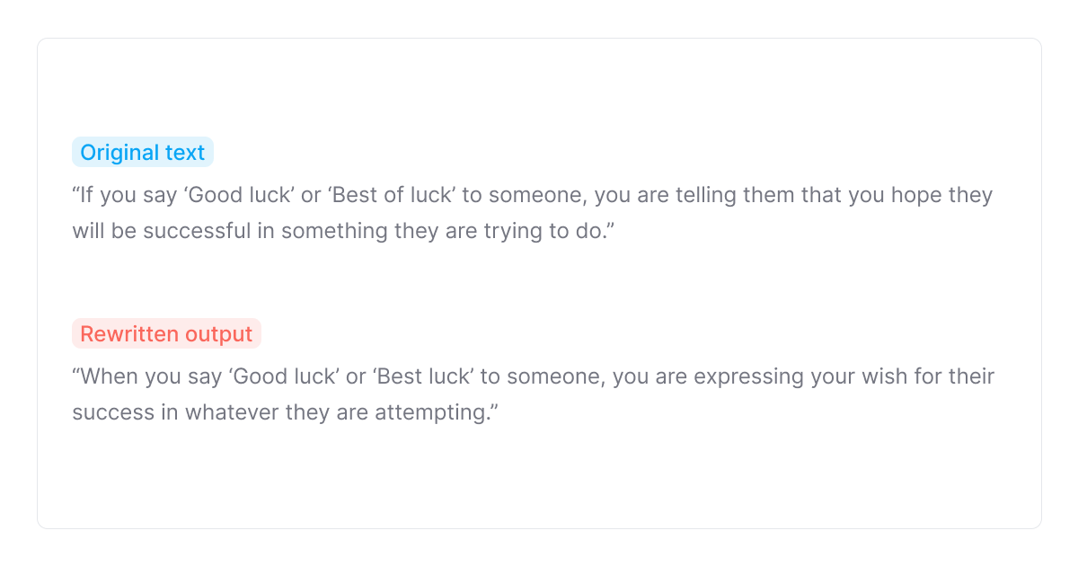 เขียนใหม่เอาท์พุท