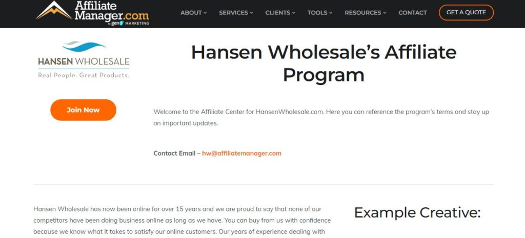 ハンセンホールセール