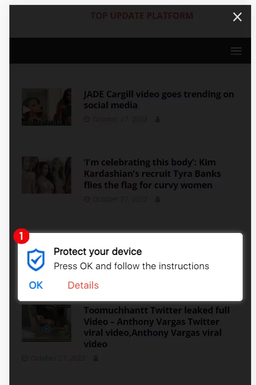 โฆษณาคั่นระหว่างหน้าบนหน้าจอมือถือ