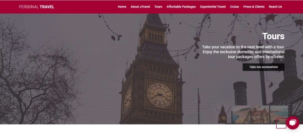 UTravel-迪拜旅行社