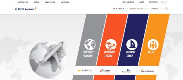 Al Tayer Travel Regency-迪拜旅行社