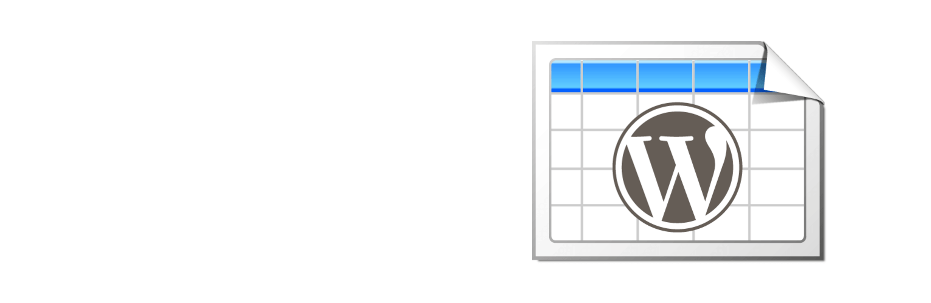 テーブルプレス