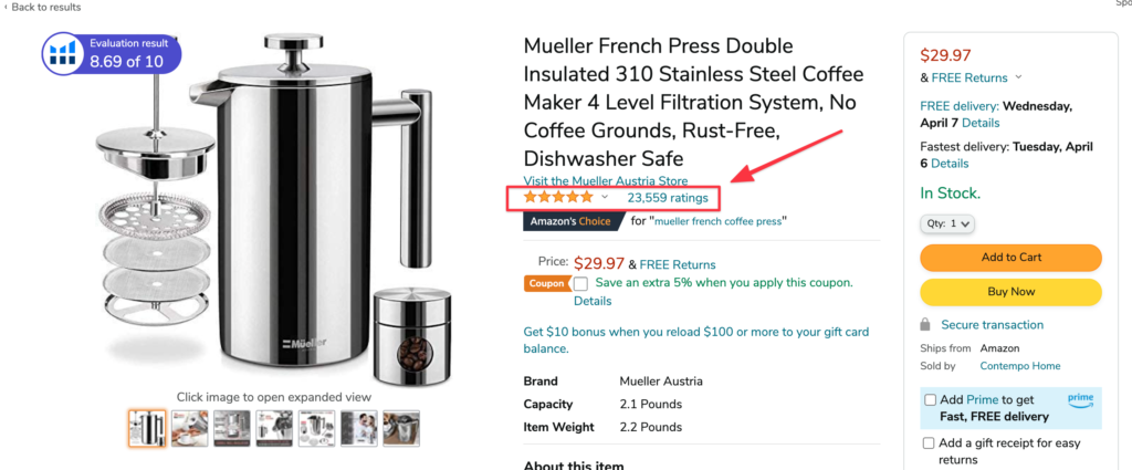 صفحة منتج أمازون