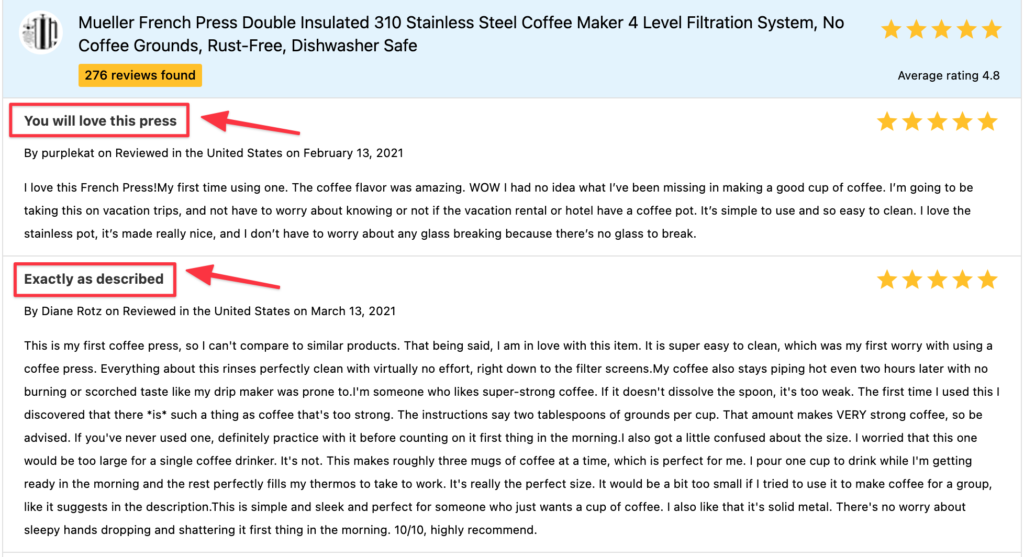 استعراض الأمازون